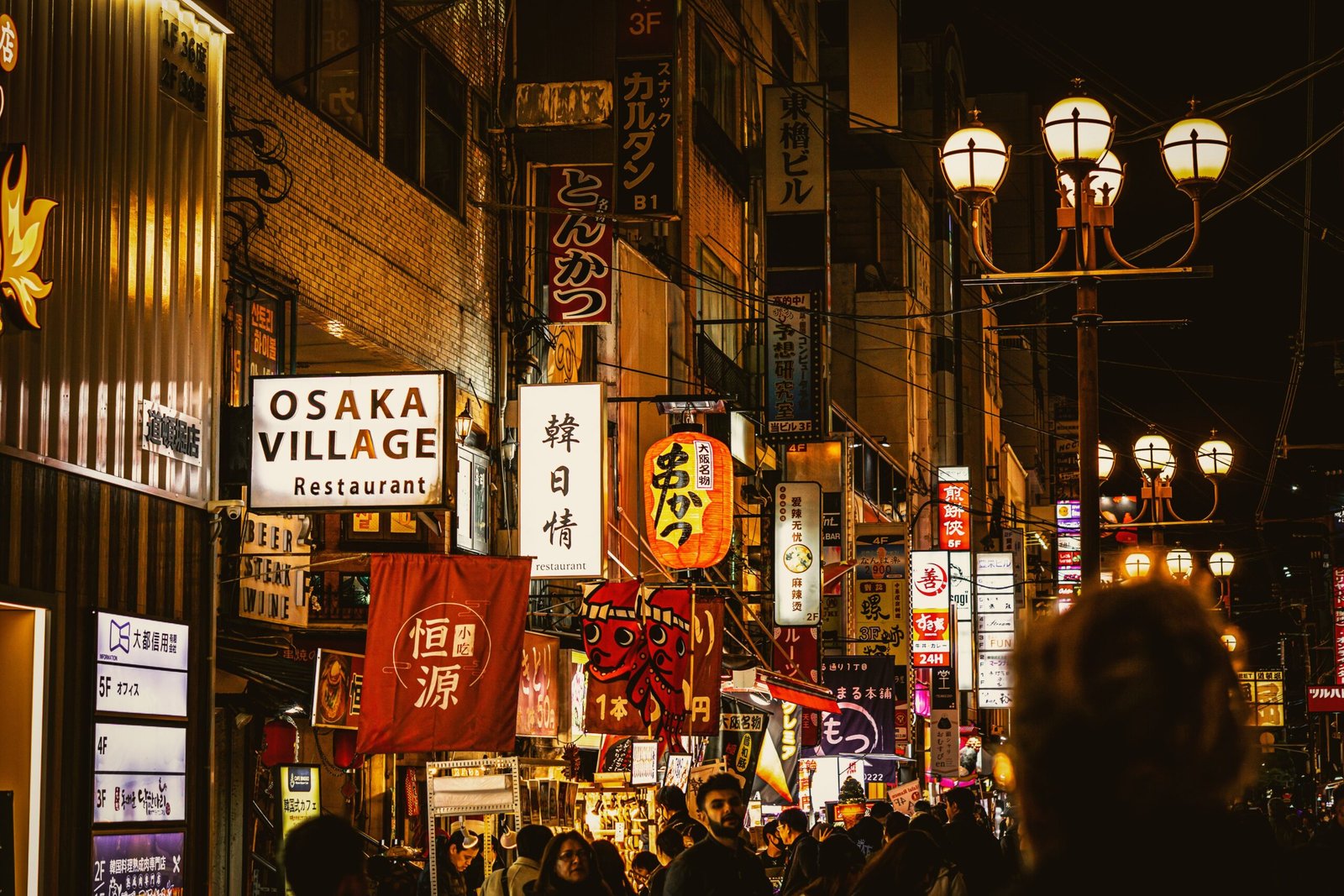calle tradicional Japon experiencia viajero 2026