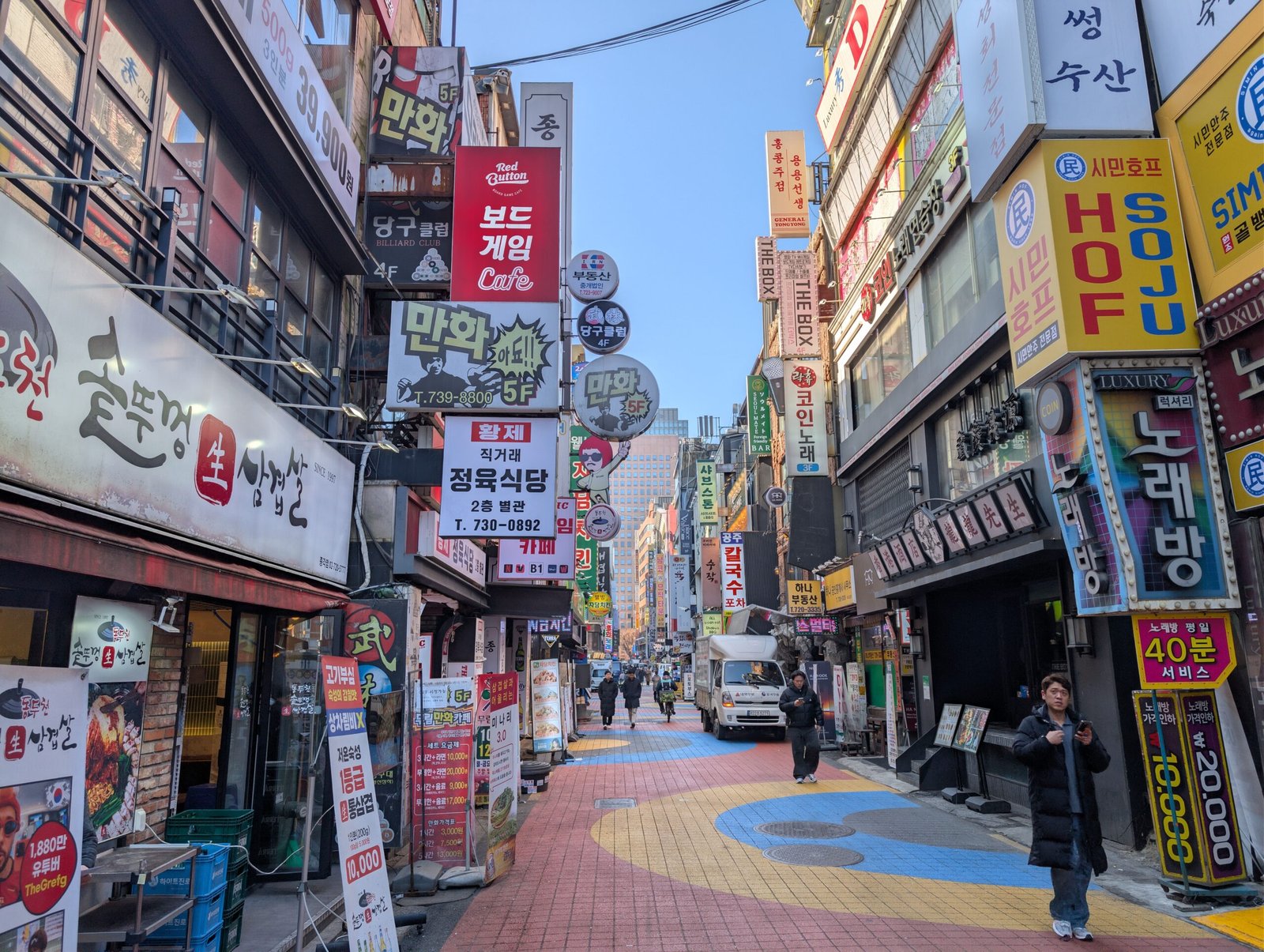 Documentos y pasaporte para viajar a Corea del Sur y abrir una cuenta internacional en 2026