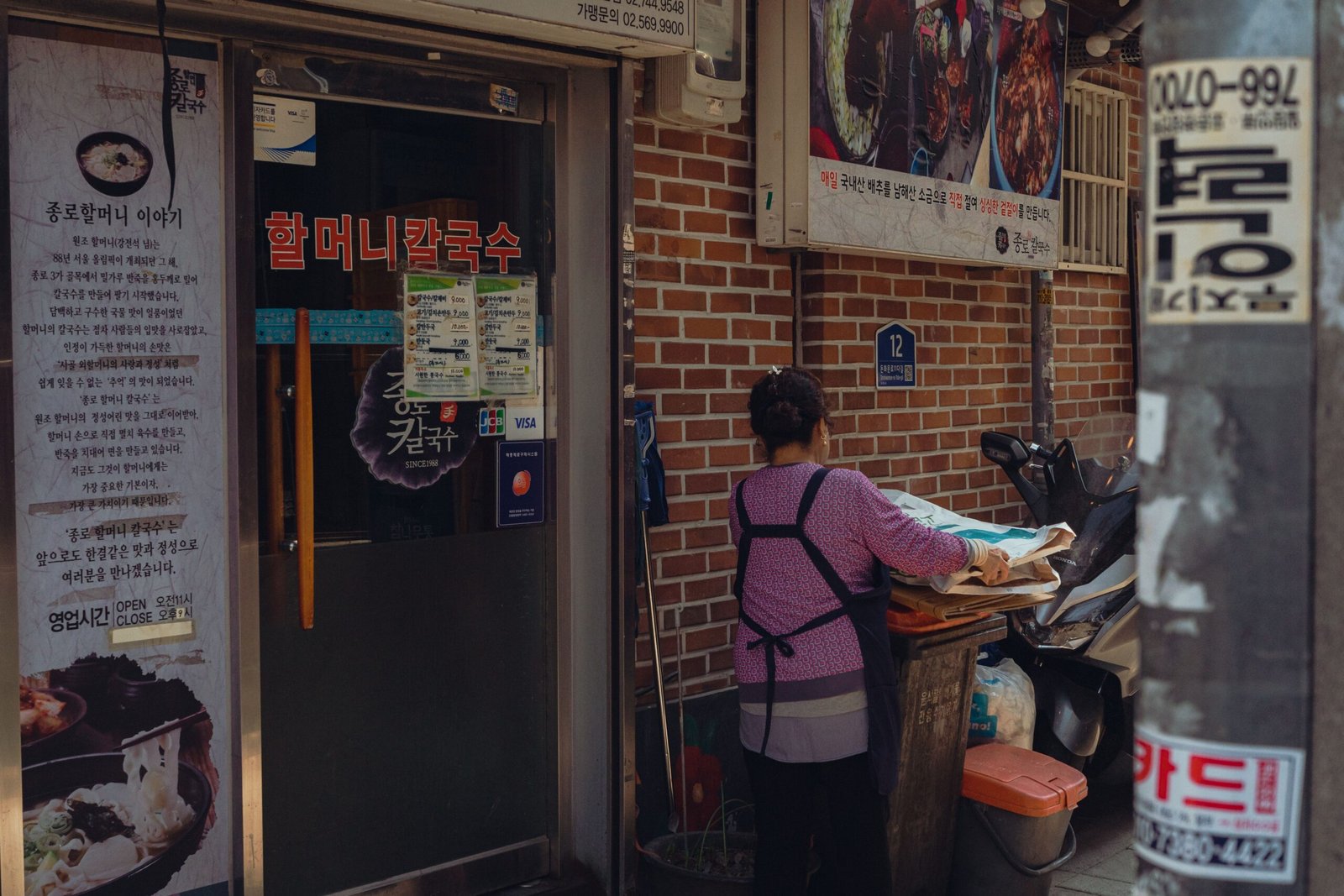 Vida cotidiana en Seúl para extranjeros que trabajan en Corea del Sur en 2026